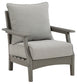 Visola Lounge Chair w/Cushion (2/CN)