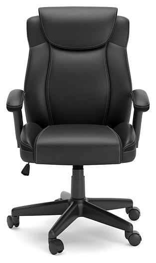 Corbindale Home Office Swivel Desk Chair