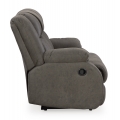 First Base Reclining Loveseat